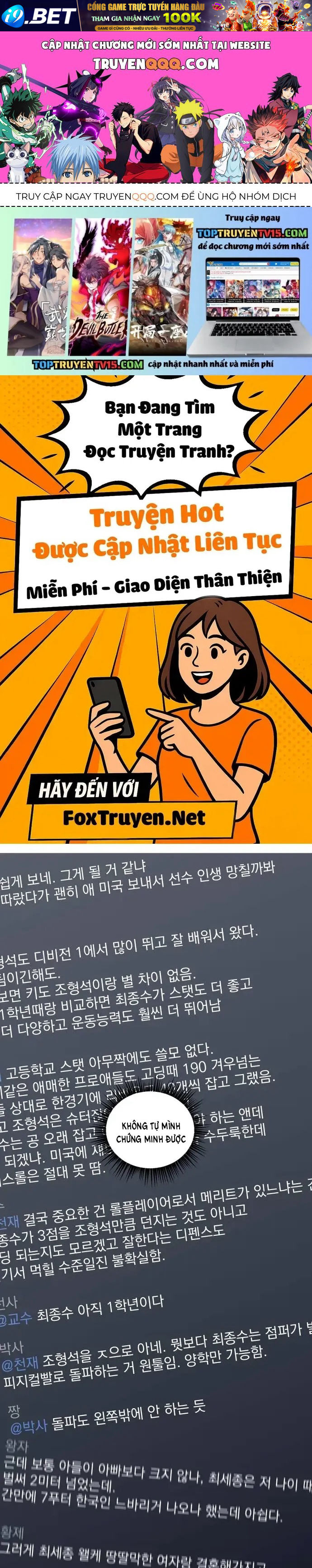 Garbage Time Chap 180 - Next Chap 179