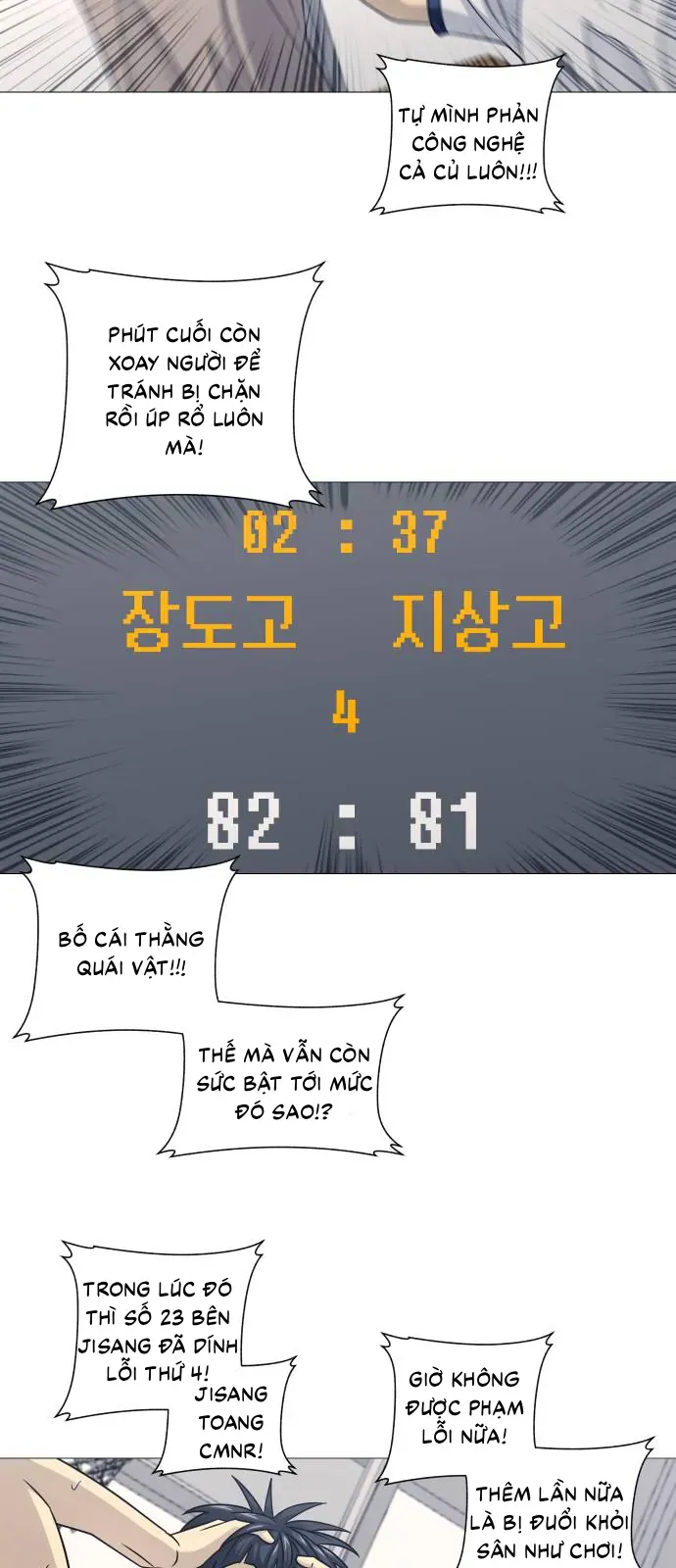 Garbage Time Chap 180 - Next Chap 179