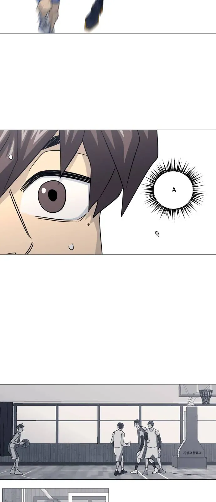 Garbage Time Chap 180 - Next Chap 179