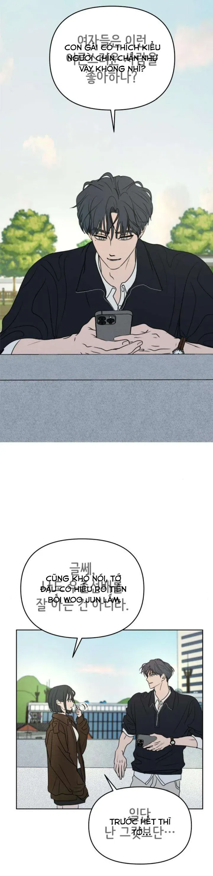 Muốn Được Lừa Dối Chap 32 - Next Chap 31