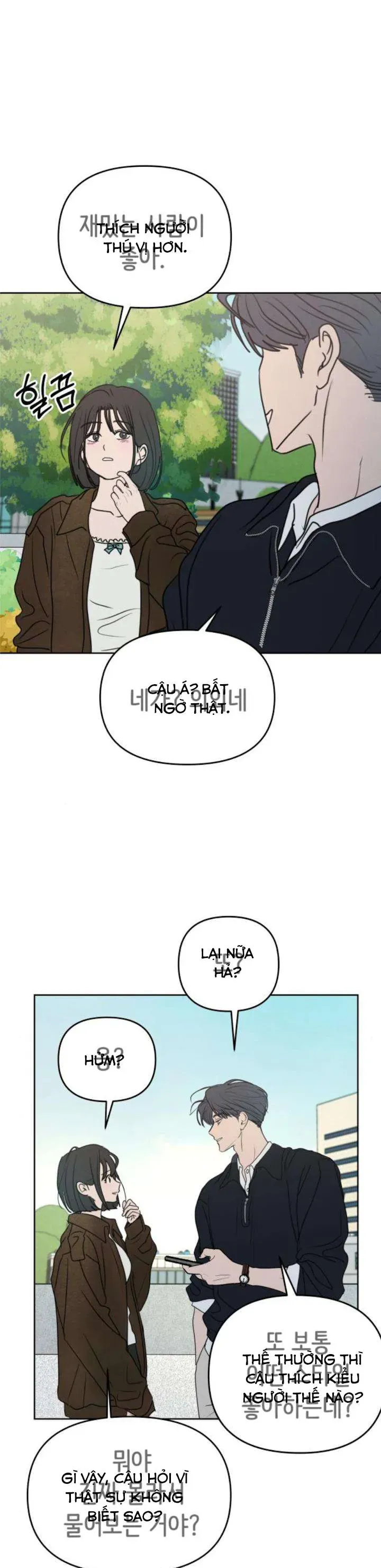 Muốn Được Lừa Dối Chap 32 - Next Chap 31