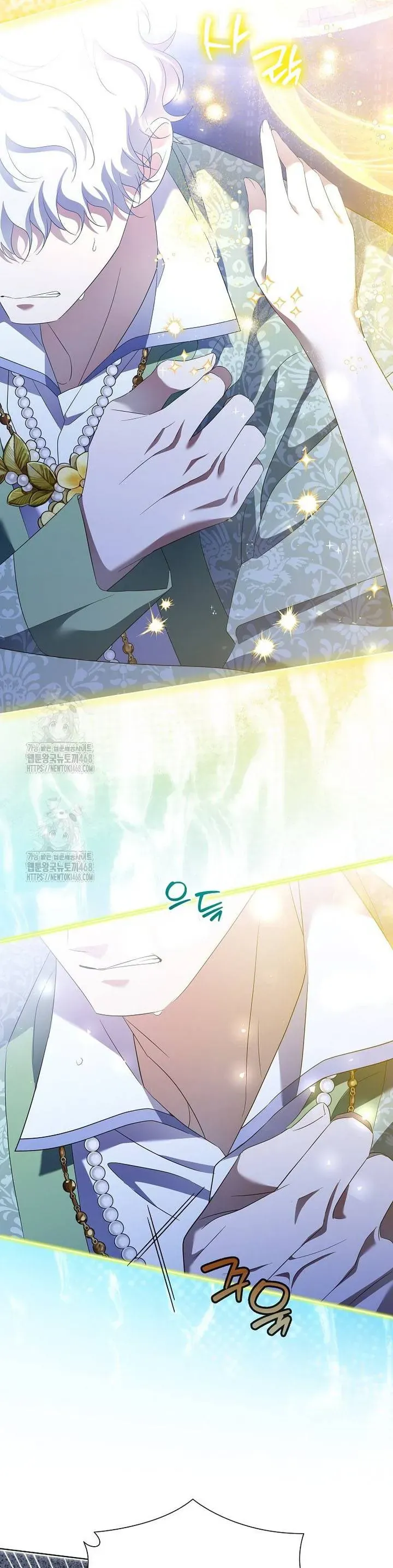 Khi Bị Nam Chính Dịu Dàng Nhưng Cố Chấp Ám Ảnh Chap 28 - Next Chap 27