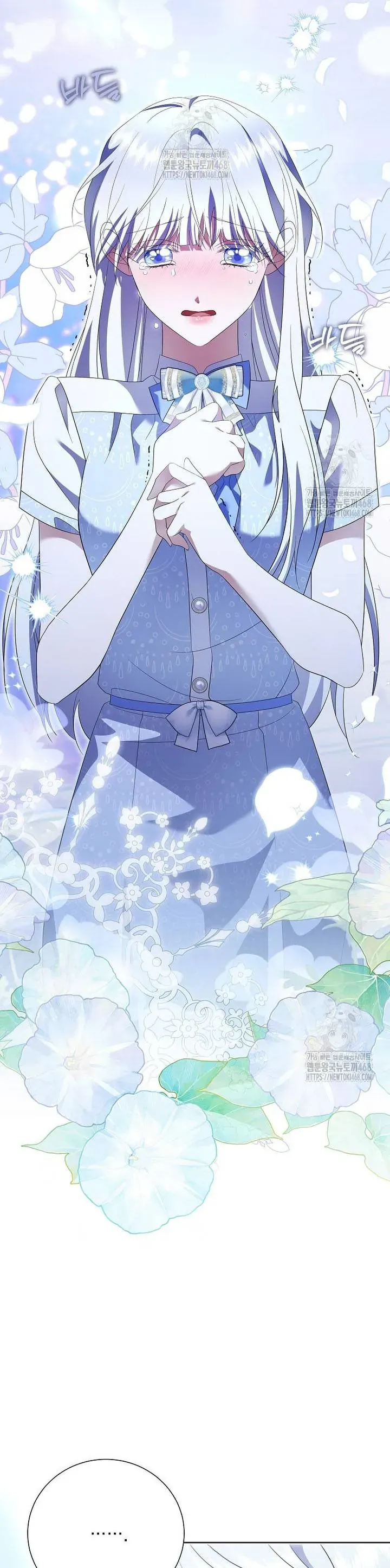 Khi Bị Nam Chính Dịu Dàng Nhưng Cố Chấp Ám Ảnh Chap 28 - Next Chap 27