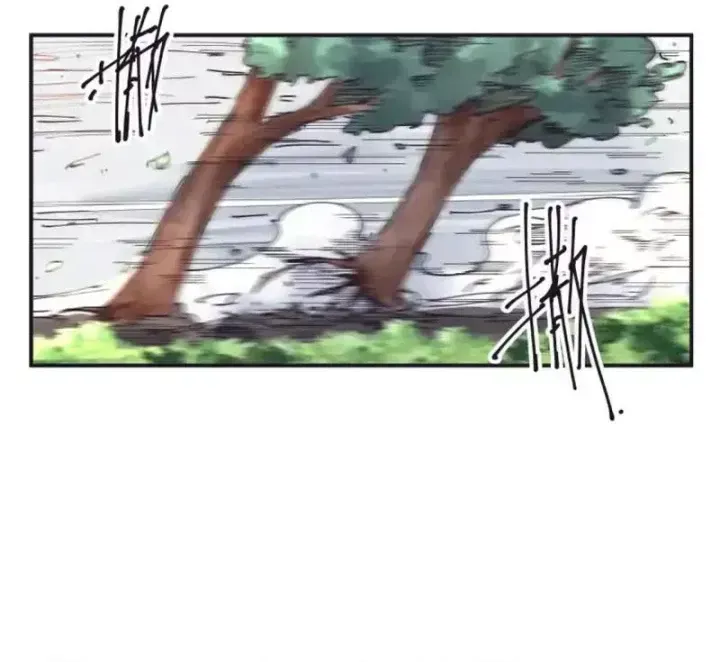 Hiệp Khách Hành bất thông Chap 151 - Next Chap 150