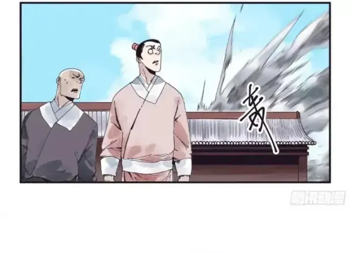 Hiệp Khách Hành bất thông Chap 151 - Next Chap 150