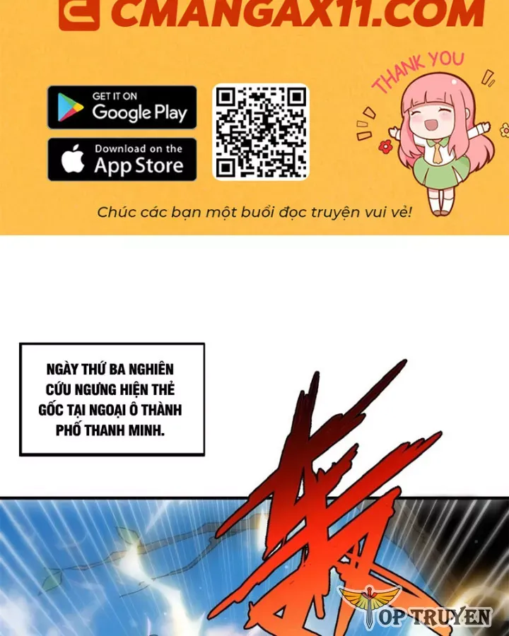 Siêu Thần Chế Tạp Sư Chap 179 - Next Chap 178