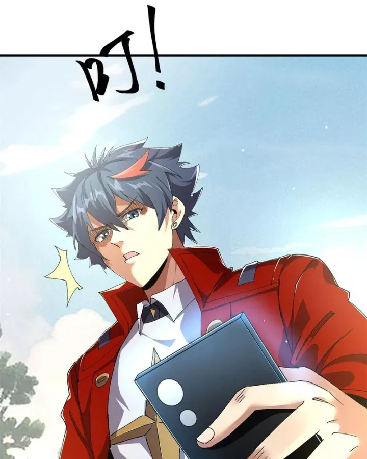 Siêu Thần Chế Tạp Sư Chap 179 - Next Chap 178