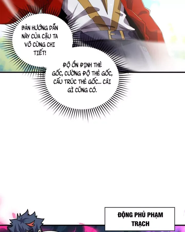 Siêu Thần Chế Tạp Sư Chap 179 - Next Chap 178