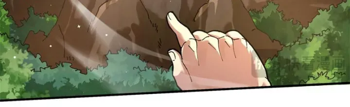 Siêu Thần Chế Tạp Sư Chap 179 - Next Chap 178