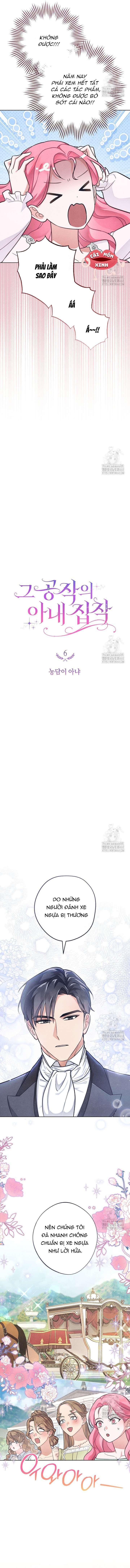 Nỗi Ám Ảnh Dành Cho Công Tước Phu Nhân Chap 6 - Next Chap 5