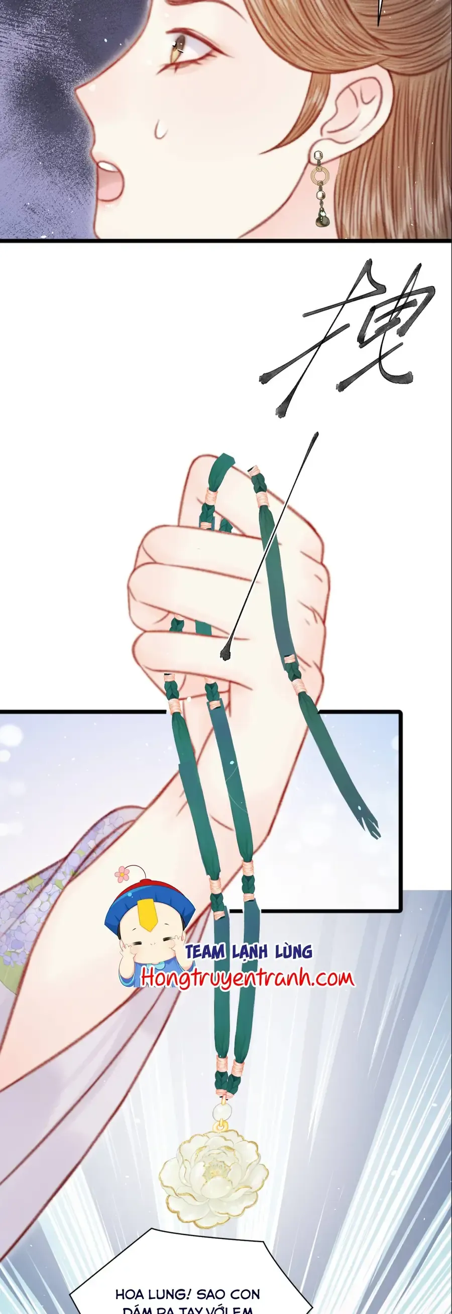 Trang truyện 23