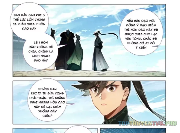 Phàm Nhân Tu Tiên Chap 380 - Next Chap 379