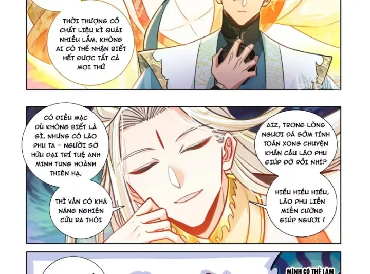 Phàm Nhân Tu Tiên Chap 380 - Next Chap 379