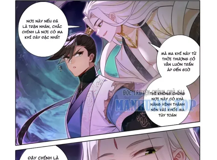 Phàm Nhân Tu Tiên Chap 380 - Next Chap 379