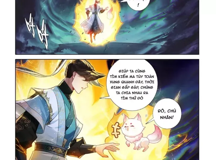 Phàm Nhân Tu Tiên Chap 380 - Next Chap 379