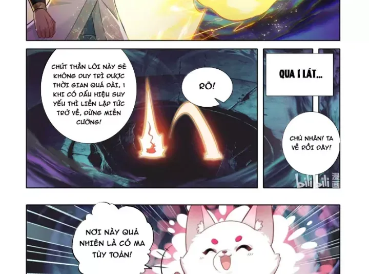 Phàm Nhân Tu Tiên Chap 380 - Next Chap 379
