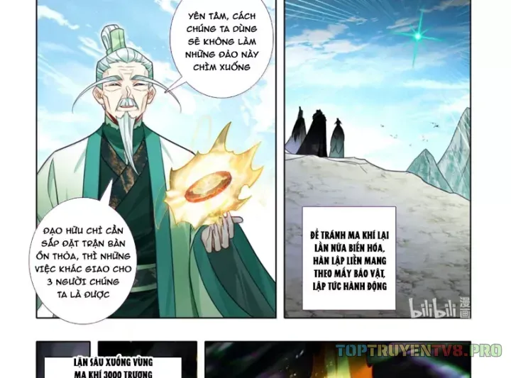 Phàm Nhân Tu Tiên Chap 380 - Next Chap 379