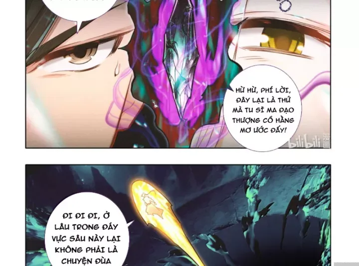 Phàm Nhân Tu Tiên Chap 380 - Next Chap 379