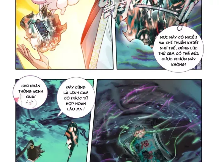 Phàm Nhân Tu Tiên Chap 380 - Next Chap 379