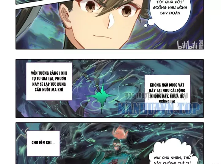 Phàm Nhân Tu Tiên Chap 380 - Next Chap 379