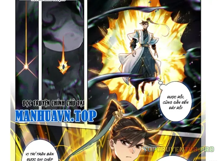 Phàm Nhân Tu Tiên Chap 380 - Next Chap 379