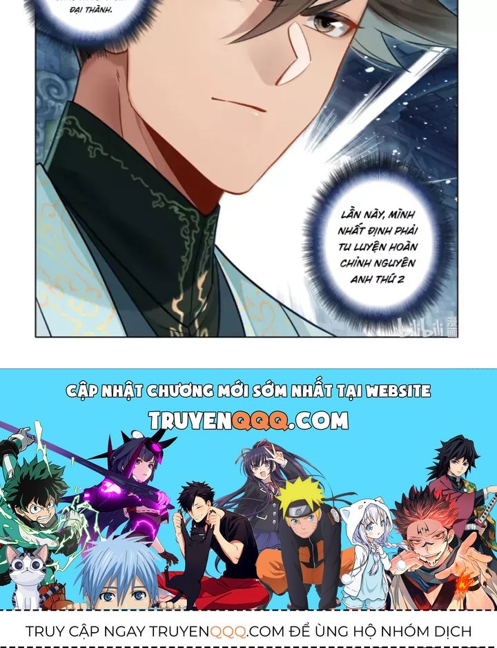 Phàm Nhân Tu Tiên Chap 380 - Next Chap 379