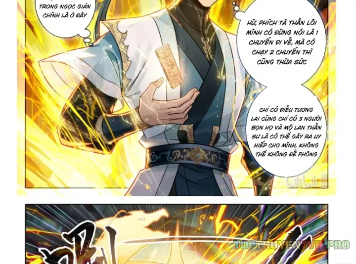 Phàm Nhân Tu Tiên Chap 380 - Next Chap 379