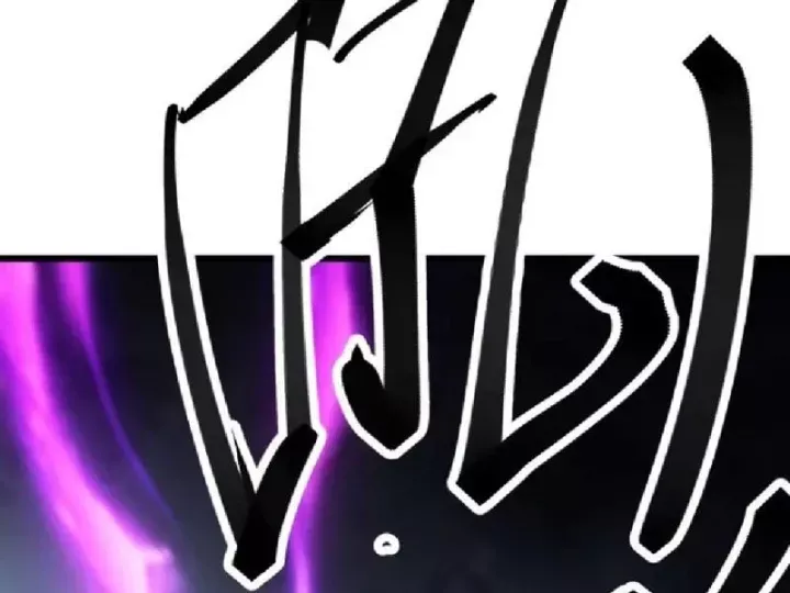 Tối Cường Khí Thiếu (Bản Mới) Chap 23 - Next Chap 22