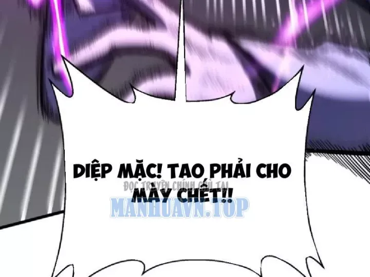 Tối Cường Khí Thiếu (Bản Mới) Chap 23 - Next Chap 22