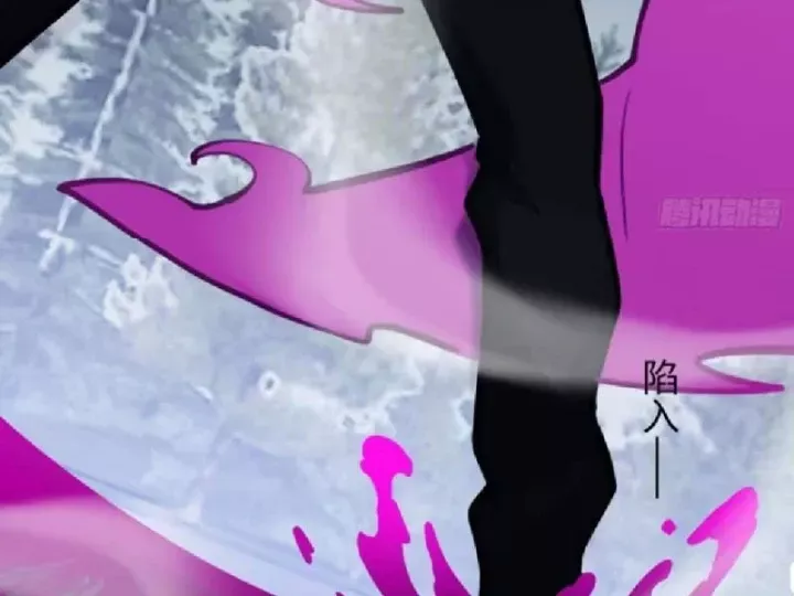 Tối Cường Khí Thiếu (Bản Mới) Chap 23 - Next Chap 22