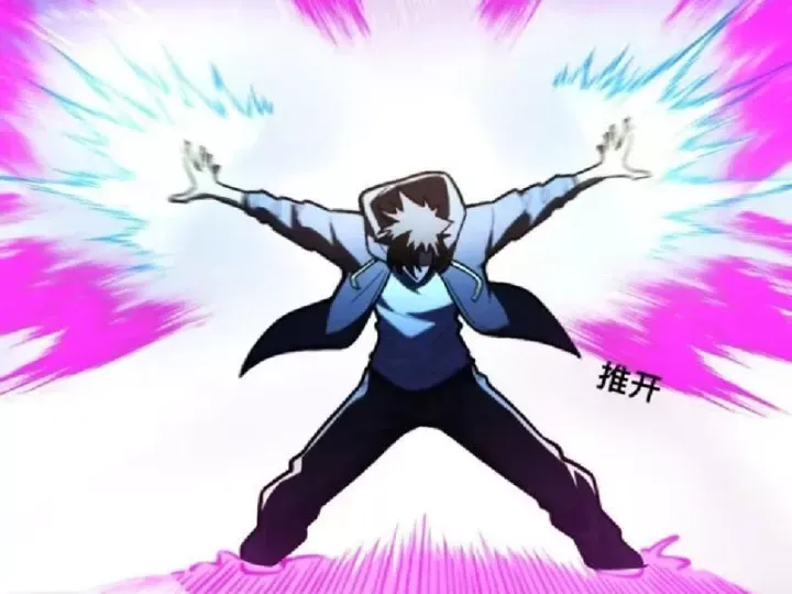 Tối Cường Khí Thiếu (Bản Mới) Chap 23 - Next Chap 22