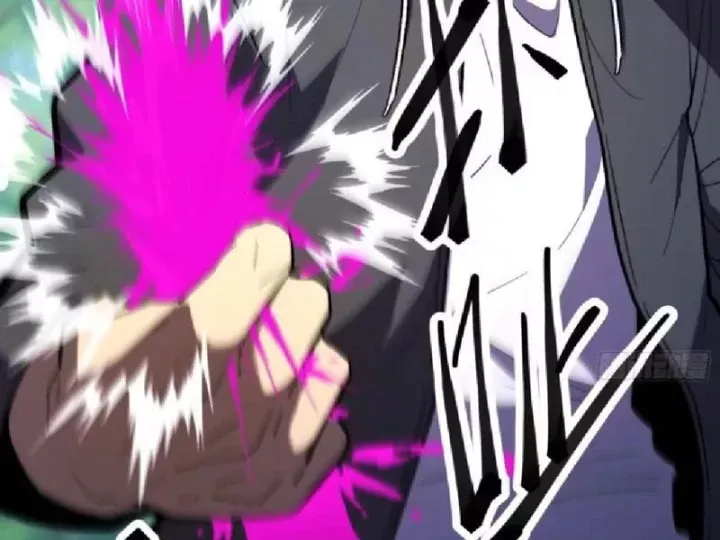 Tối Cường Khí Thiếu (Bản Mới) Chap 23 - Next Chap 22