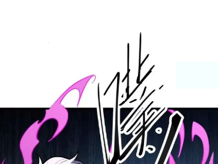 Tối Cường Khí Thiếu (Bản Mới) Chap 23 - Next Chap 22