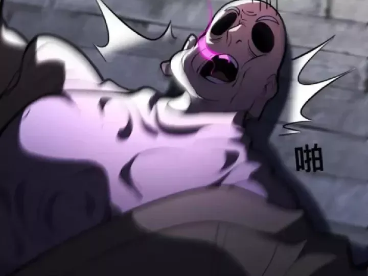 Tối Cường Khí Thiếu (Bản Mới) Chap 23 - Next Chap 22