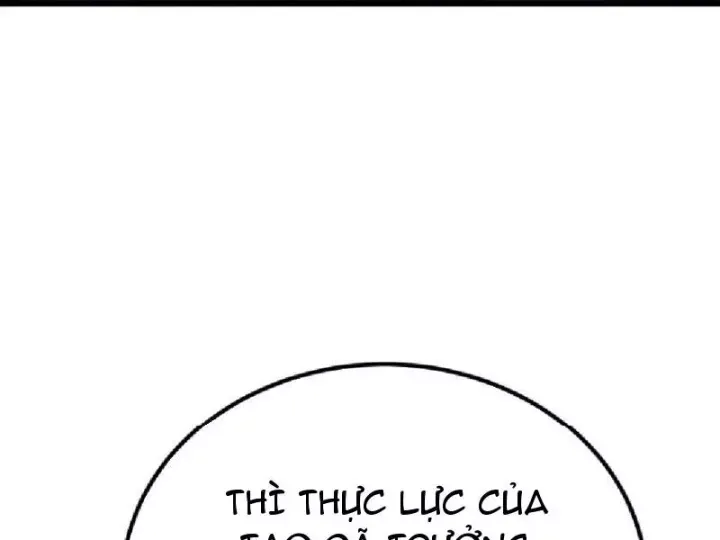 Tối Cường Khí Thiếu (Bản Mới) Chap 23 - Next Chap 22