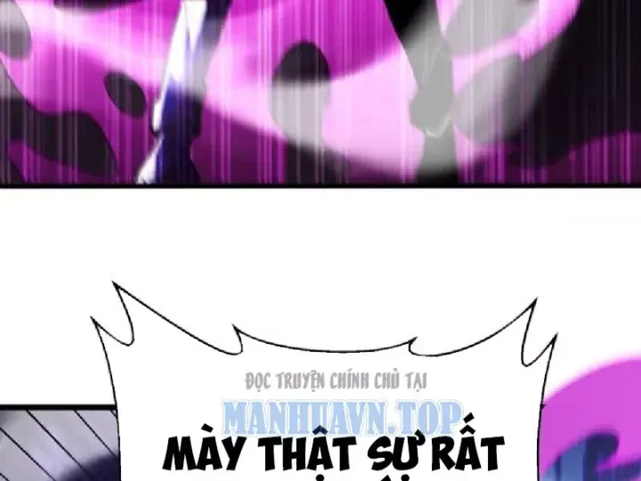 Tối Cường Khí Thiếu (Bản Mới) Chap 23 - Next Chap 22