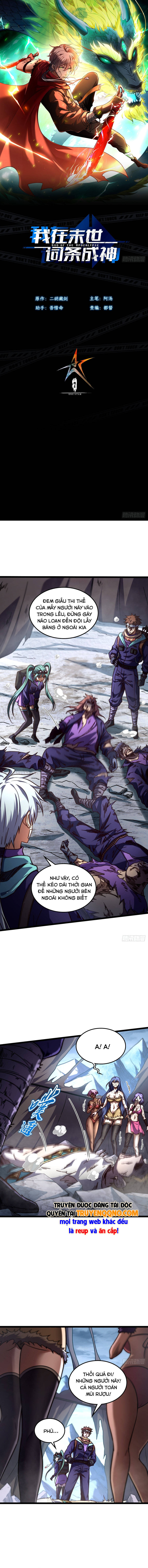 Ta Bắt Đầu Thành Thần Tại Tận Thế Chap 54 - Next Chap 53