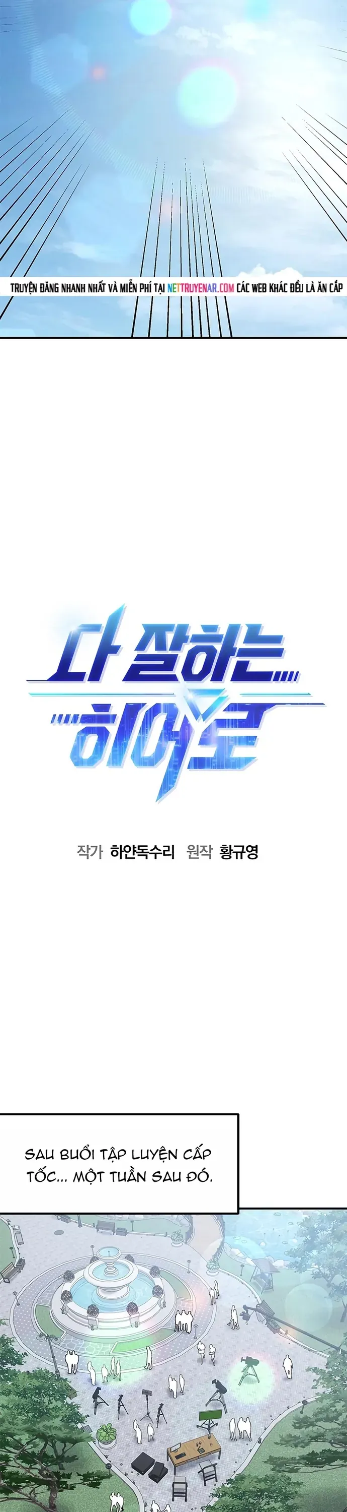 Một Anh Hùng Giỏi Mọi Thứ Chap 70 - Next Chap 69