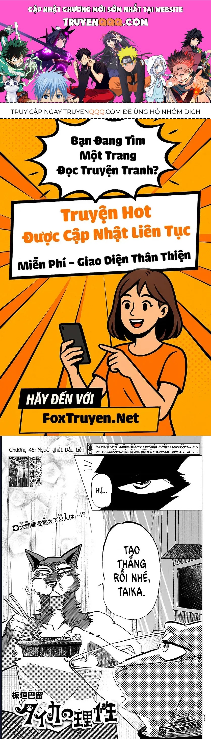 Lý Trí Của Taika Chap 48 - Next Chap 47