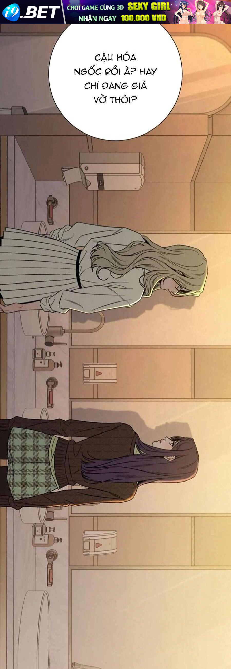 Chiến Lược Tình Yêu Trong Sáng [Chap 116-132]