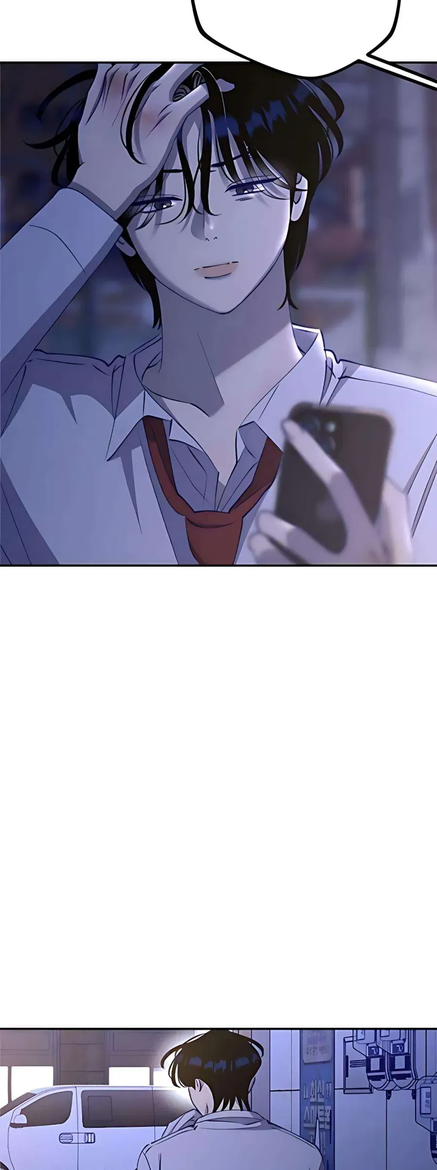 Gửi Đến Da Jeong Của Tôi Chap 13 - Next Chap 12