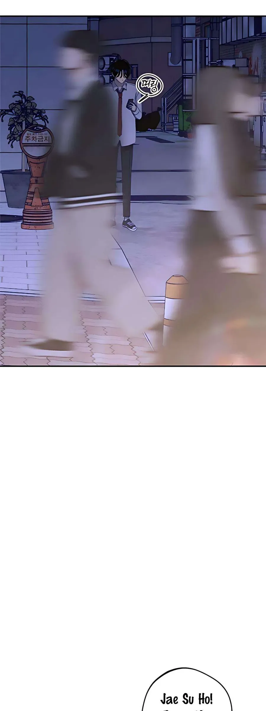 Gửi Đến Da Jeong Của Tôi Chap 13 - Next Chap 12