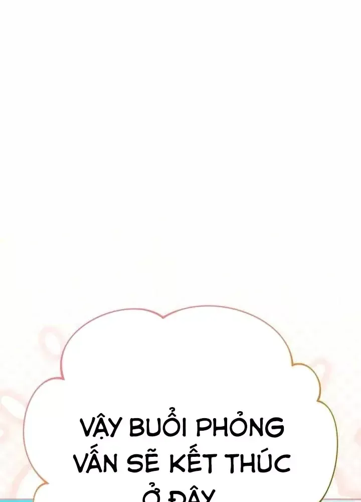 Stream Của Cung Thủ Thiên Tài Chap 98 - Next Chap 97