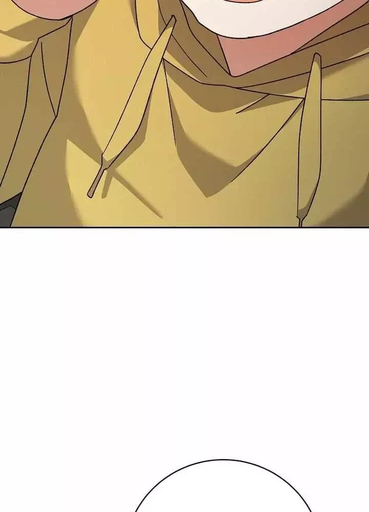 Stream Của Cung Thủ Thiên Tài Chap 98 - Next Chap 97