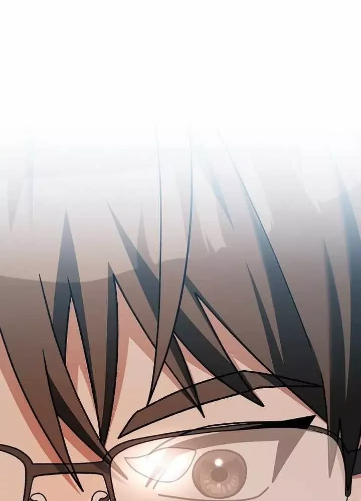 Stream Của Cung Thủ Thiên Tài Chap 98 - Next Chap 97