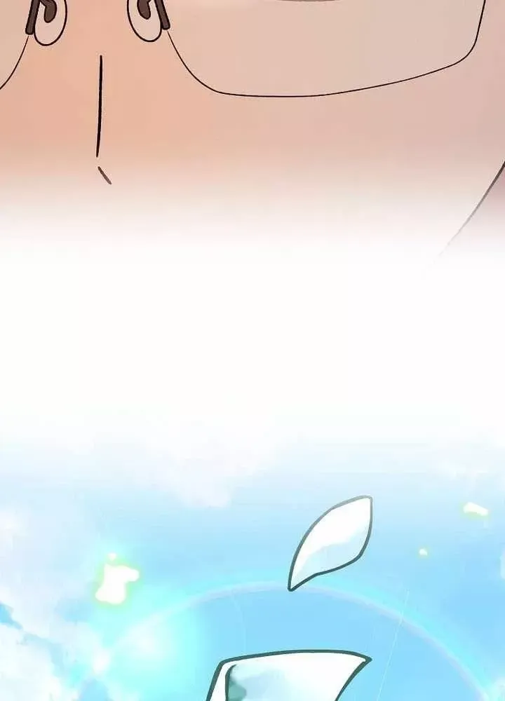 Stream Của Cung Thủ Thiên Tài Chap 98 - Next Chap 97