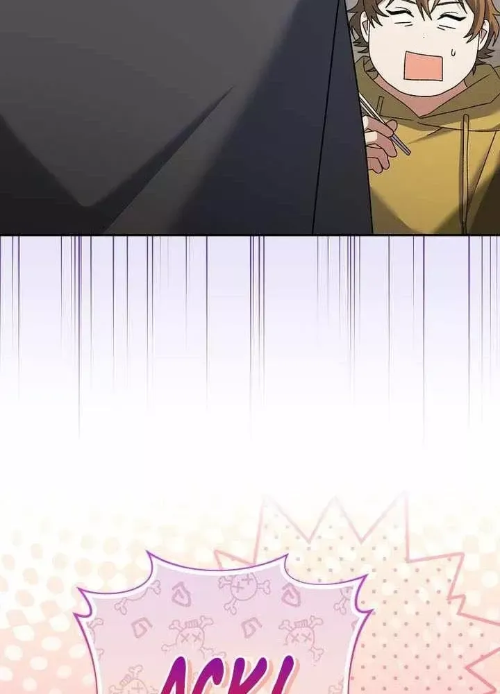 Stream Của Cung Thủ Thiên Tài Chap 98 - Next Chap 97