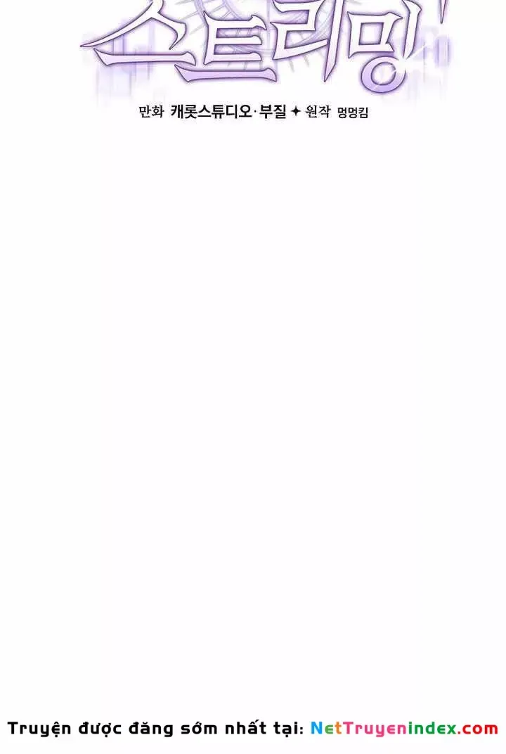 Stream Của Cung Thủ Thiên Tài Chap 98 - Next Chap 97