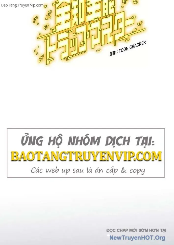 Bậc Thầy Bẫy Toàn Trí Toàn Năng Chap 1
