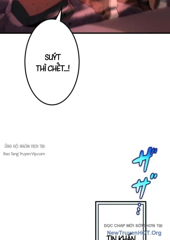 Bậc Thầy Bẫy Toàn Trí Toàn Năng Chap 1